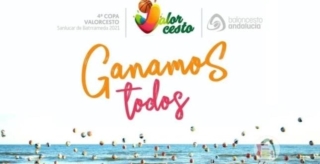 NUESTRO EQUIPO PREMINI DISPUTARÁ LA COPA VALORCESTO DE ANDALUCIA EN SANLUCAR DE BARRAMEDA ENTRE LOS DÍAS 10 AL 12 DE SEPTIEMBRE.