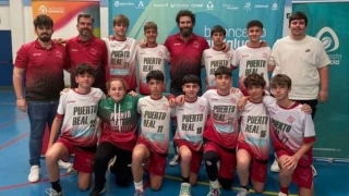 CADEBA INFANTIL MASCULINO   ATRIDEL CPR VS FUNDACIÓN GRANADA